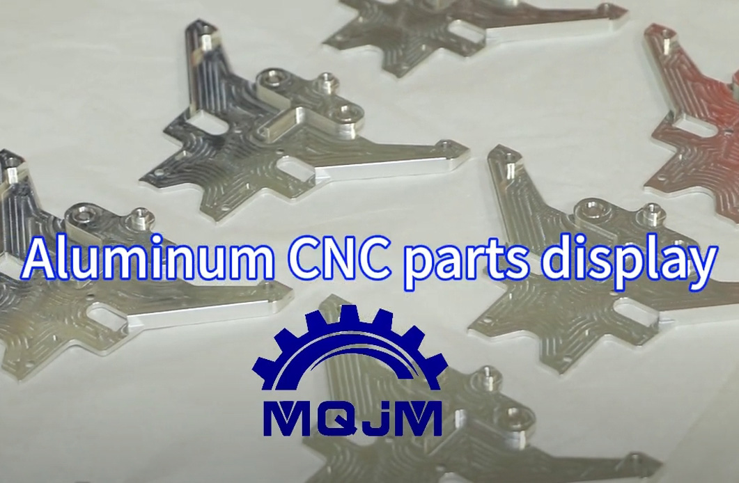 MQJM Custom Aluminum CNC Parts